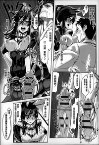 第30頁圖
