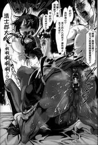 第38頁圖
