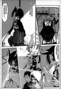 第78頁圖