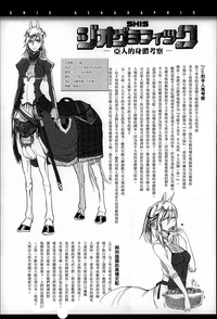 第94頁圖