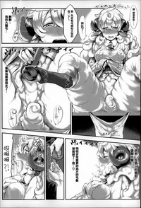 第98頁圖