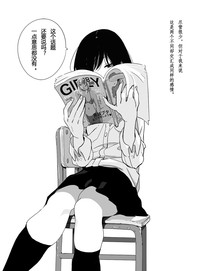第18页图