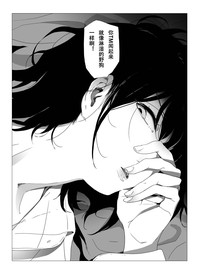 第26页图