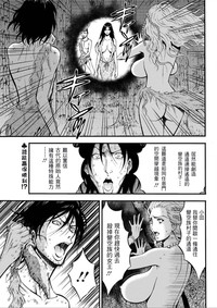 第110頁圖