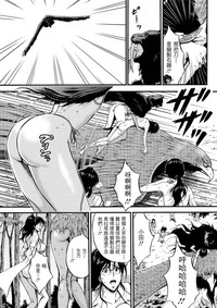 第62頁圖