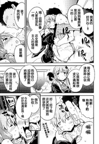 第18页图
