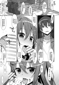 第10页图