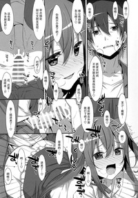 第14页图