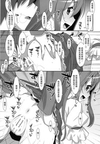 第18页图