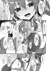 第26页图