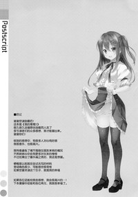 第30页图