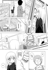 第10頁圖