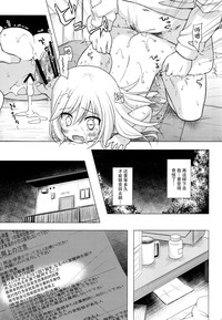 第22頁圖