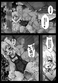 第14页图