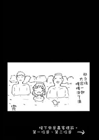 第18页图