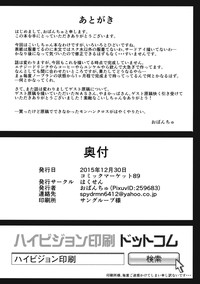 第22页图