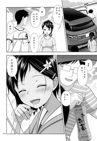 第14頁圖