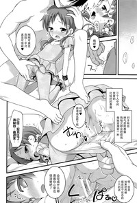 第18頁圖