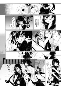 第22頁圖