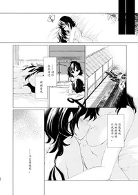 第34頁圖