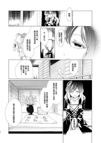 第42頁圖
