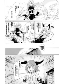 第46頁圖