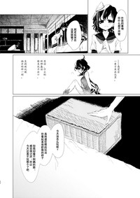 第50頁圖
