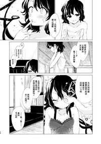 第66頁圖