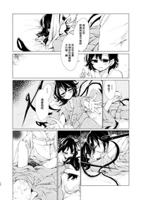 第74頁圖