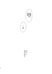 第78頁圖