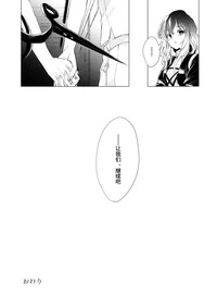 第82頁圖