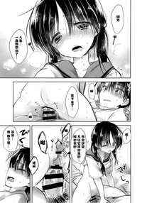 第30頁圖