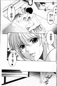 第102頁圖
