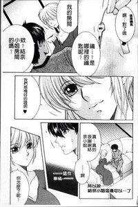 第106頁圖