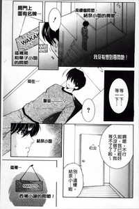 第110頁圖