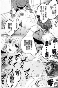 第130頁圖