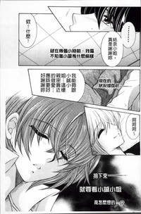 第134頁圖