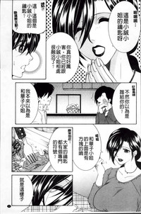 第138頁圖