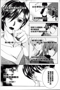第142頁圖