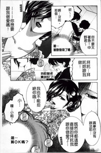 第146頁圖