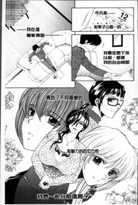 第206頁圖
