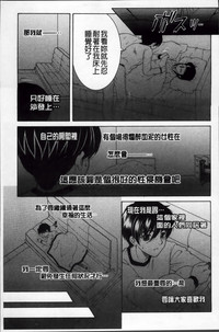 第50頁圖