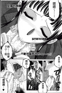 第54頁圖