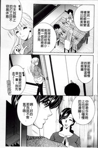 第74頁圖