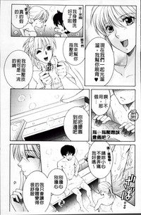 第78頁圖