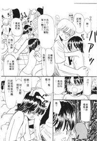 第110頁圖