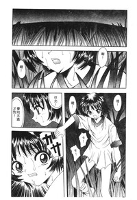第114頁圖