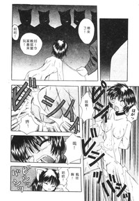 第122頁圖