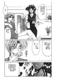 第22頁圖