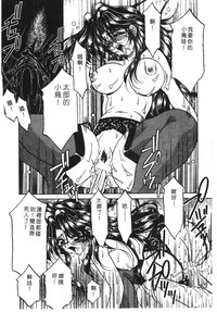 第30頁圖